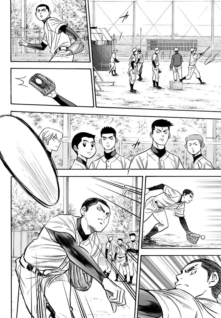 Daiya no A - Act II Chapter 24 12